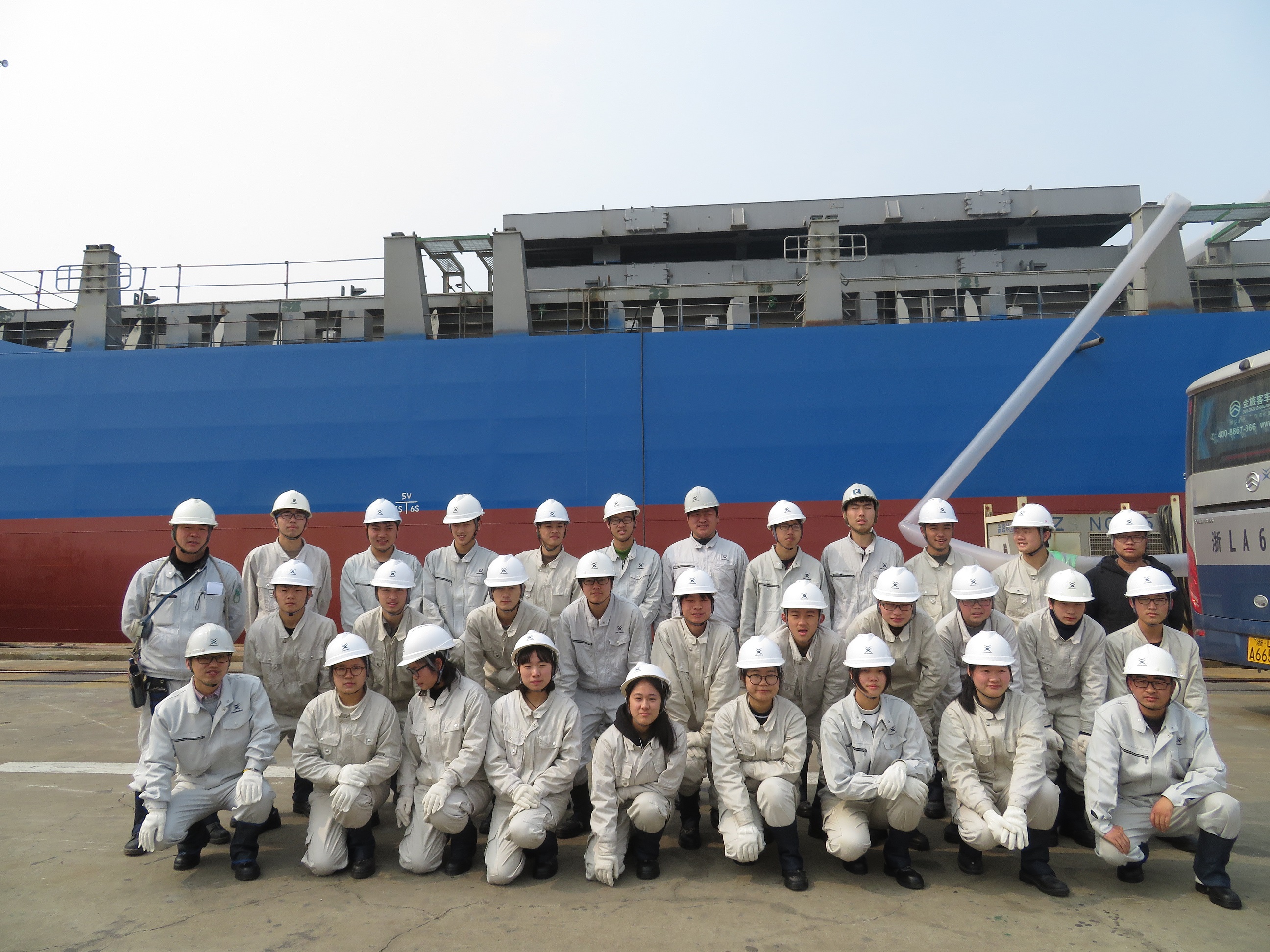 育造船人才、鑄行業(yè)未來—船舶專業(yè)學(xué)生走進(jìn)常石舟山工場